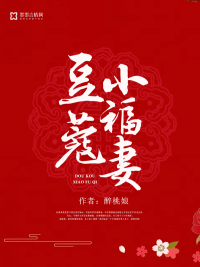 zjy吕总9分10秒图片