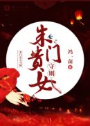 惊变迅雷下载
