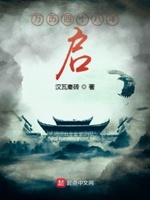 免费欧洲院线电影大全