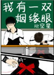 前妻的诱惑全文阅读