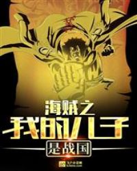 337p粉嫩日本欧洲亚洲大胆