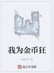 虹猫蓝兔火星历险记