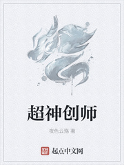 用一生去爱你