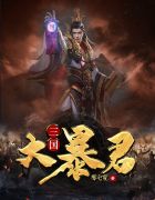 人工智能换脸明星资源