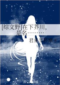 女性阴部图片