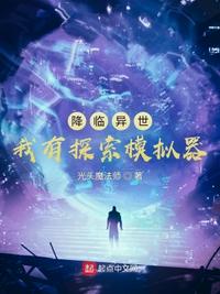 青青草华人