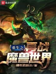 爱情数字暗语