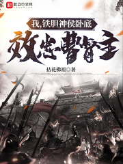 咱俩换换吧全文免费阅读