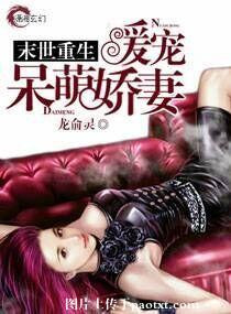 黑寡妇v3pro和rogrx