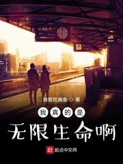 林曼曼熊志刚在线阅读