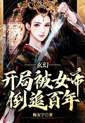 工囗绅士本子h无遮拦
