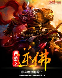 国产china男同志videos
