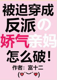 幼儿雯雯日记免费阅读
