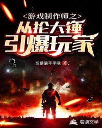 好久不见中文版字幕