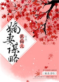 荧光粉