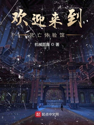 洗铅华小说