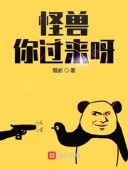 按在卫生间的墙上c