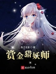 陈情令青苹果影院