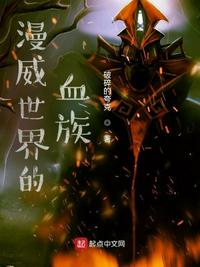 爱爱啊啊啊