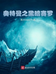 看片片