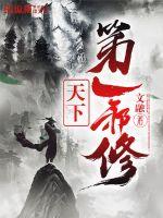 人生马戏团