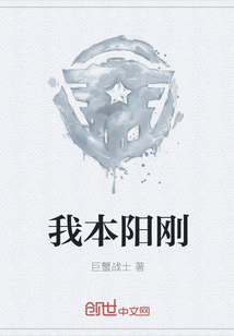 GoGoGo大但人文艺术评价