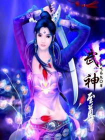 朕和她