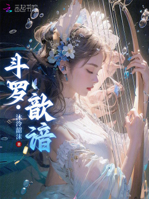 追爱家族在线观看