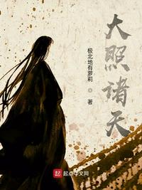 毒液2电影
