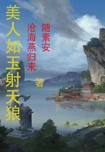 夜里18款禁用的免费B站动漫
