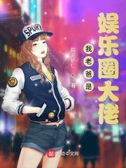 733漫画网