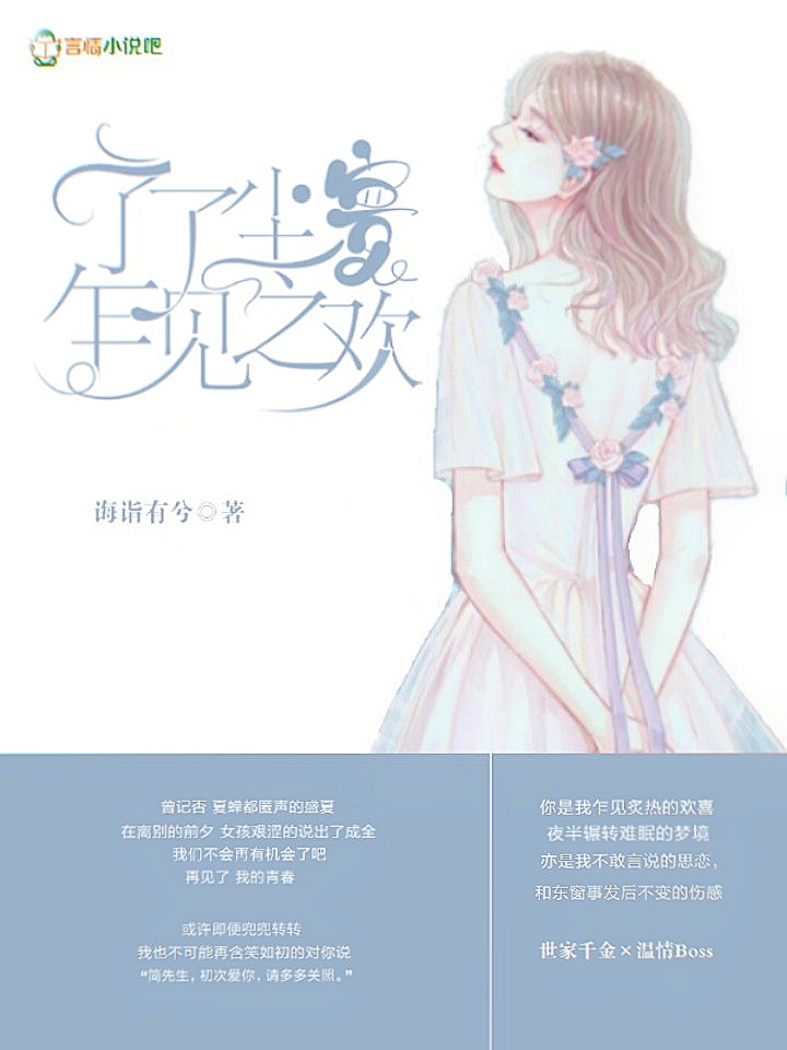 无下限cos