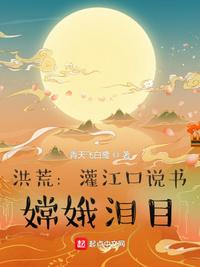 父亲猜女儿百度云