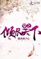 车里要了她好多次