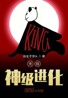 口工漫画全彩