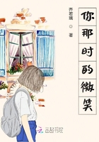desert甜点