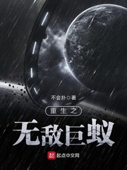 时事求是