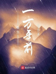 韩漫之家健身教练