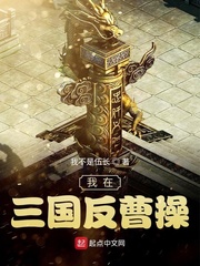 诗晴晴 公交车
