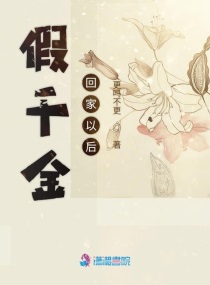添逼
