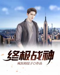 项圈镣铐锁囚奴图片
