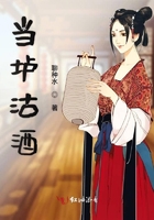 被老师射在里面真爽