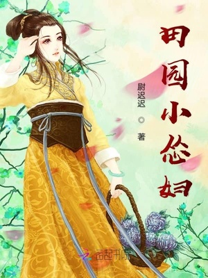 东方华尔街在线观看完整版