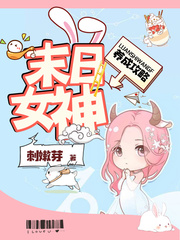 血恋
