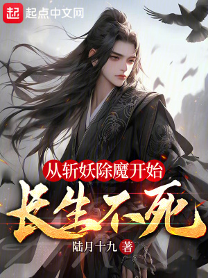 左旋肉碱哪个牌子好