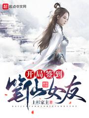 绿巨人www视频在线观看免费完整版