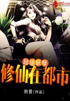 国模无水印一区二区三区