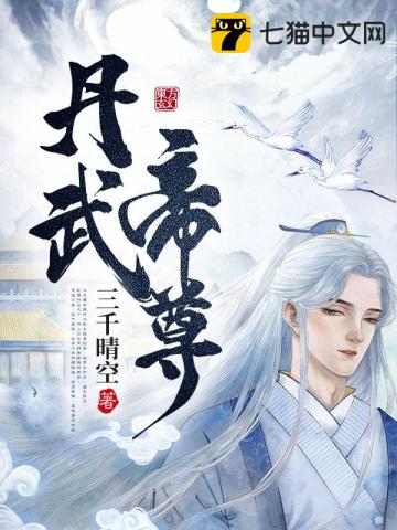 色戒无