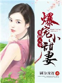 jaydenjaymes在线tv