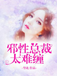神马未来影院限制